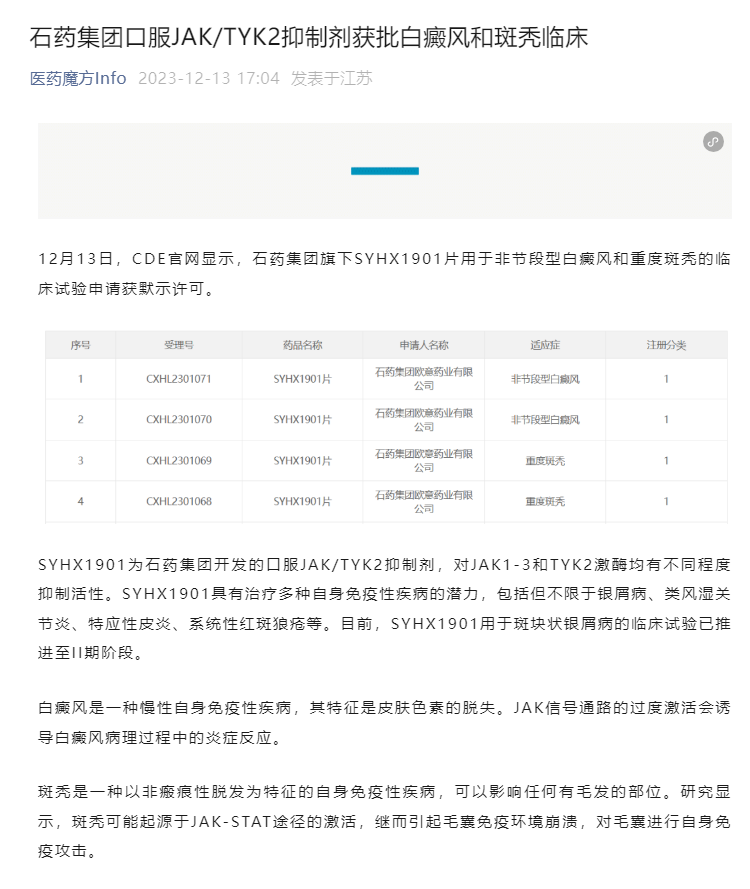 豪门国际