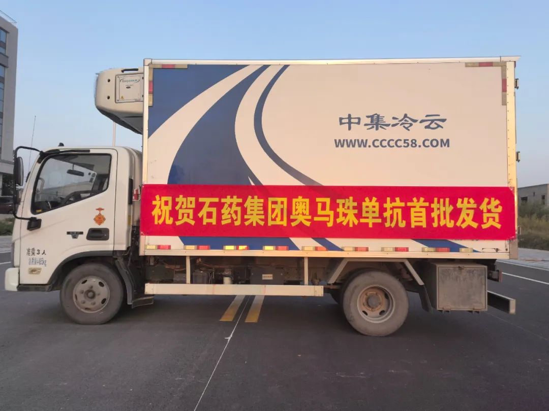 豪门国际