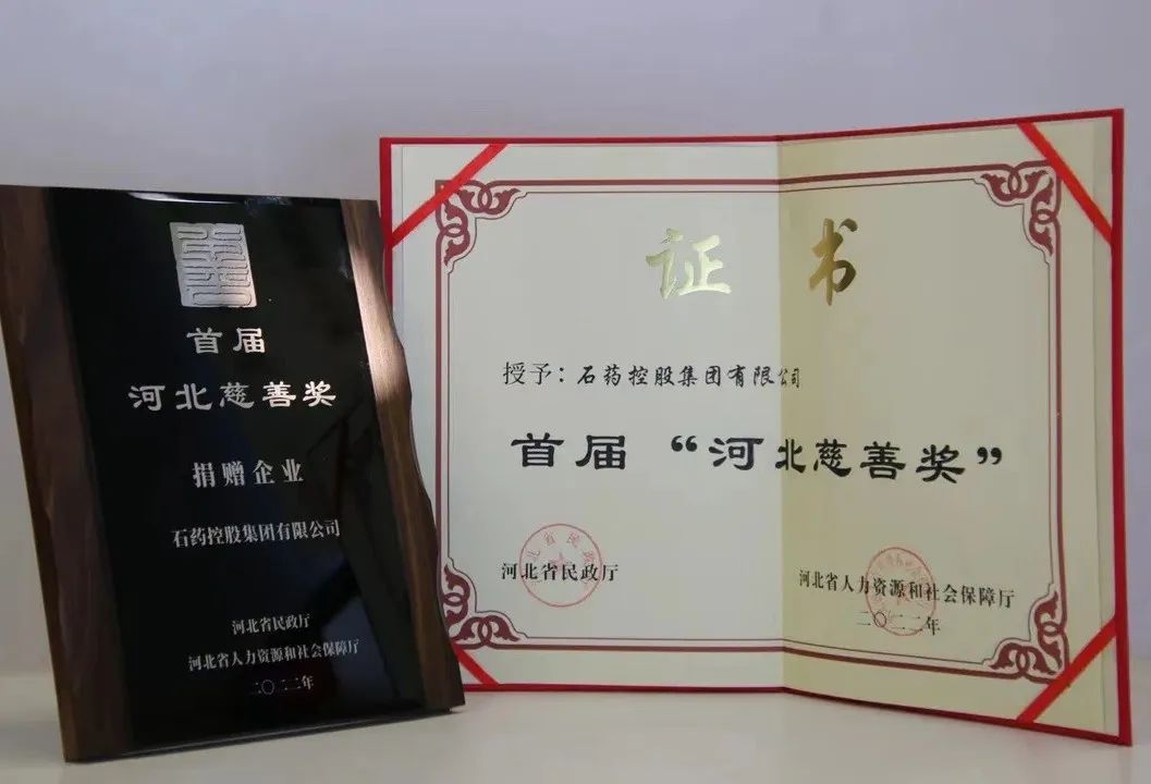 豪门国际