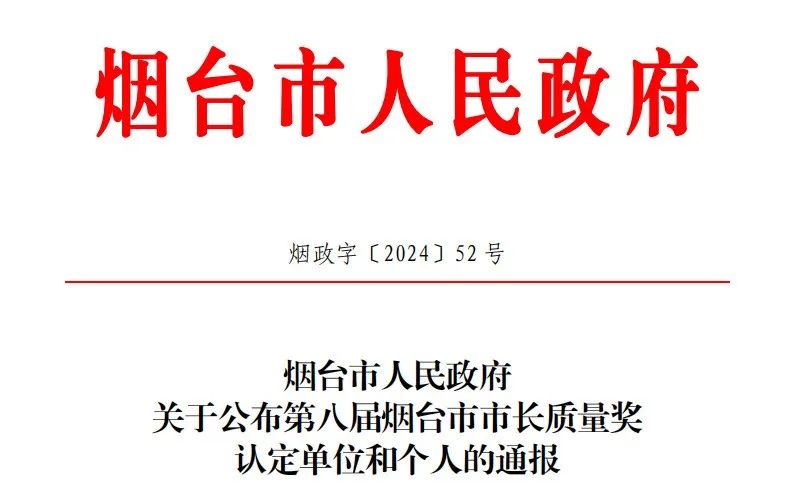 豪门国际