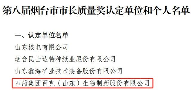 豪门国际