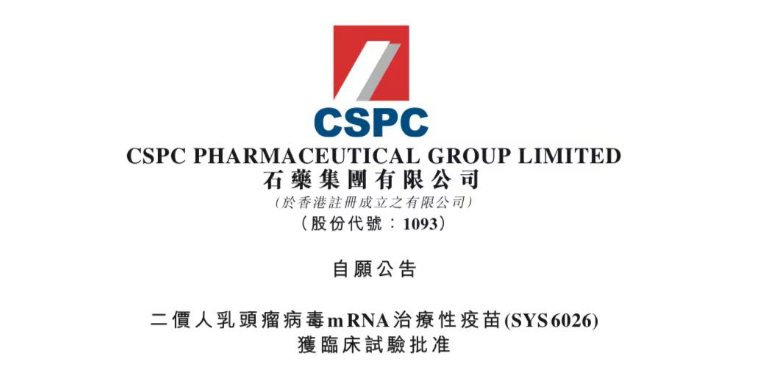 豪门国际