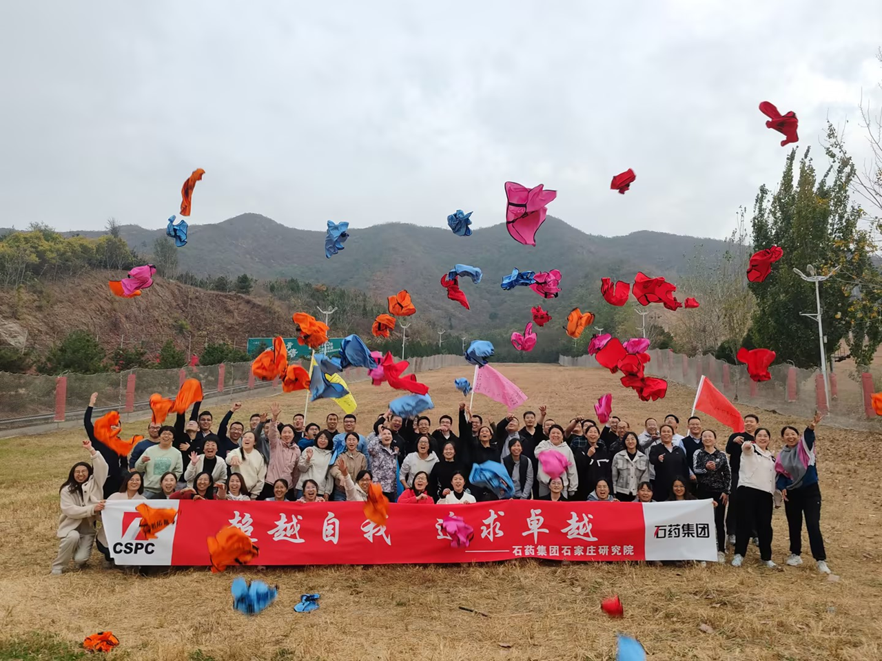 豪门国际