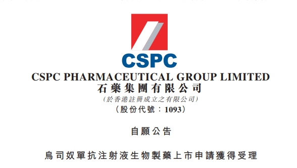 豪门国际