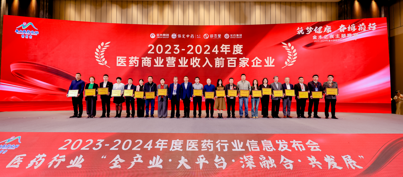 豪门国际