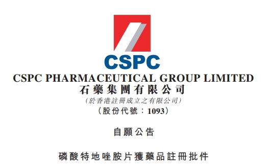 豪门国际