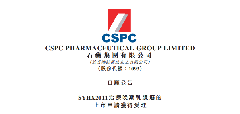 豪门国际