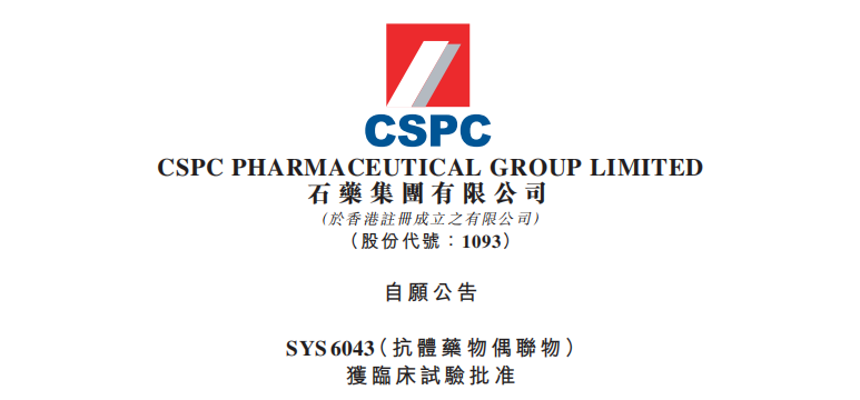 豪门国际