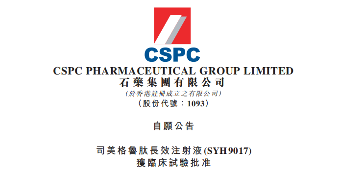 豪门国际
