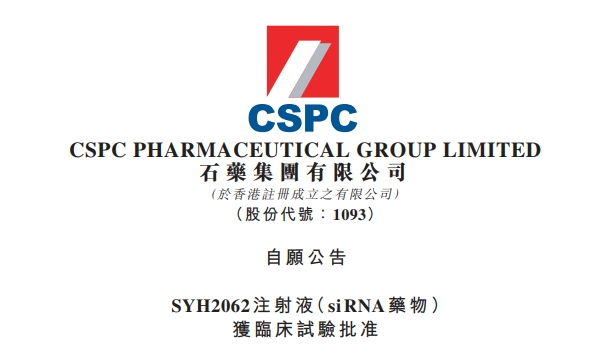 豪门国际