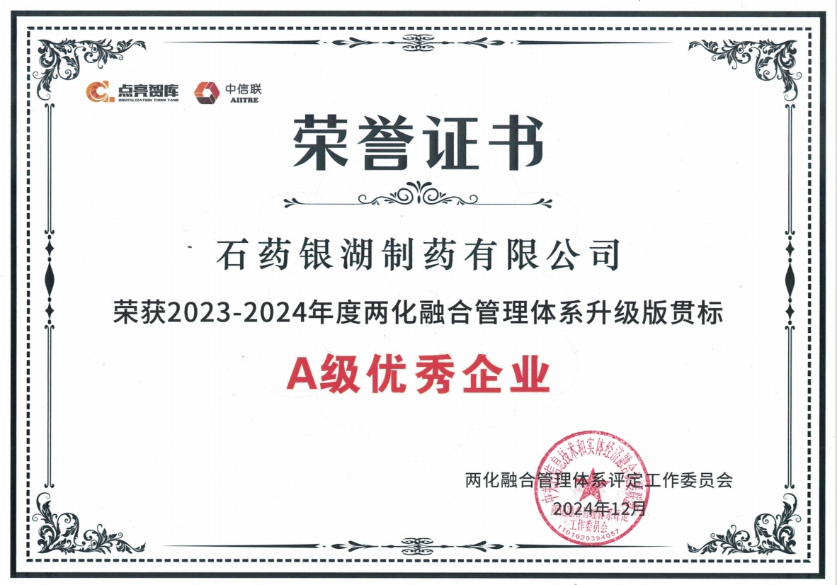 豪门国际