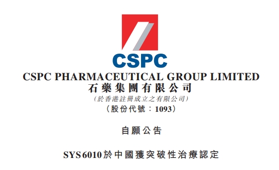 豪门国际