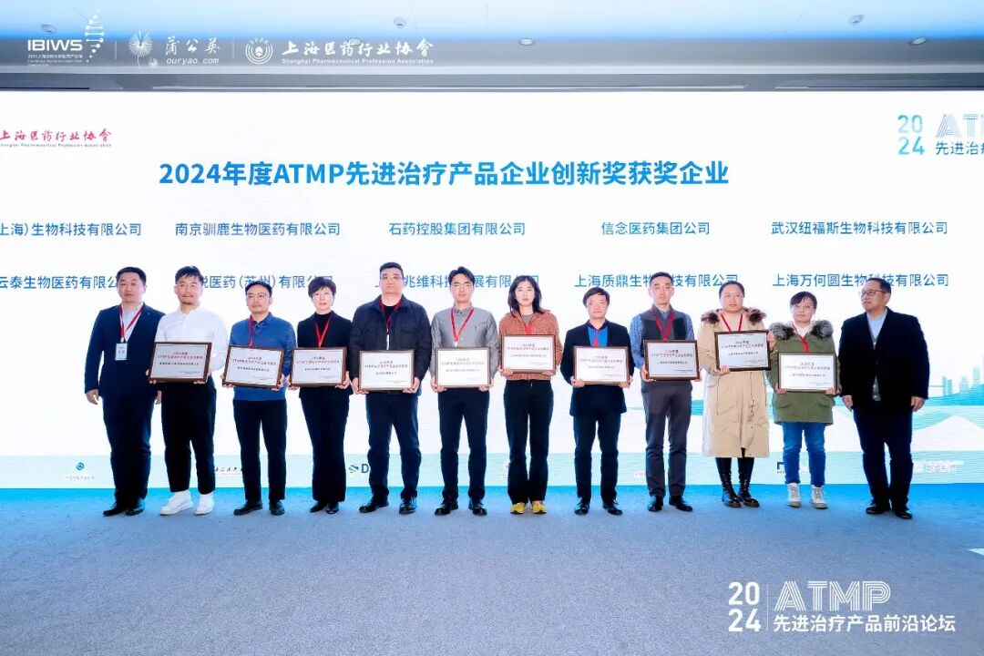 豪门国际