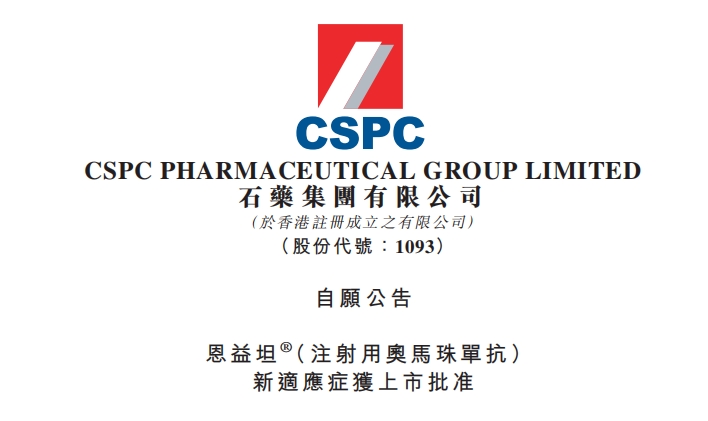 豪门国际