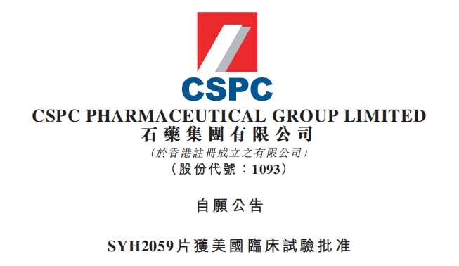 豪门国际