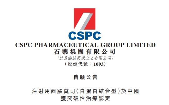 豪门国际
