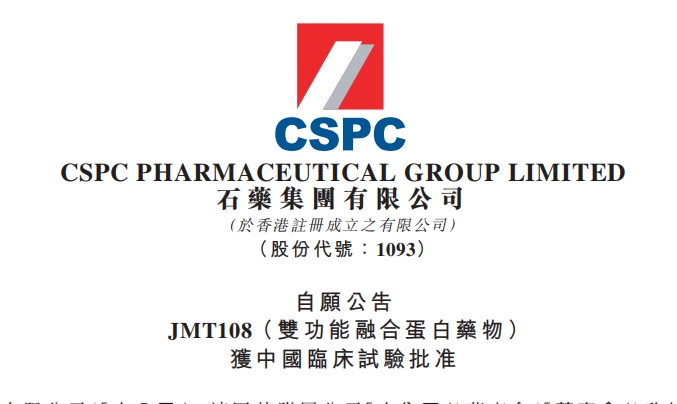 豪门国际