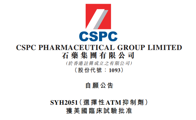 豪门国际