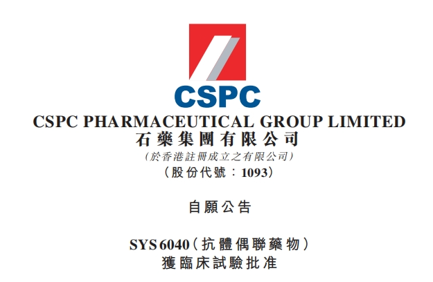 豪门国际