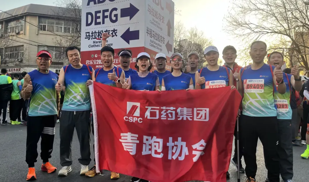 豪门国际