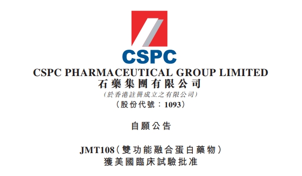 豪门国际
