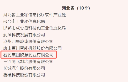 豪门国际