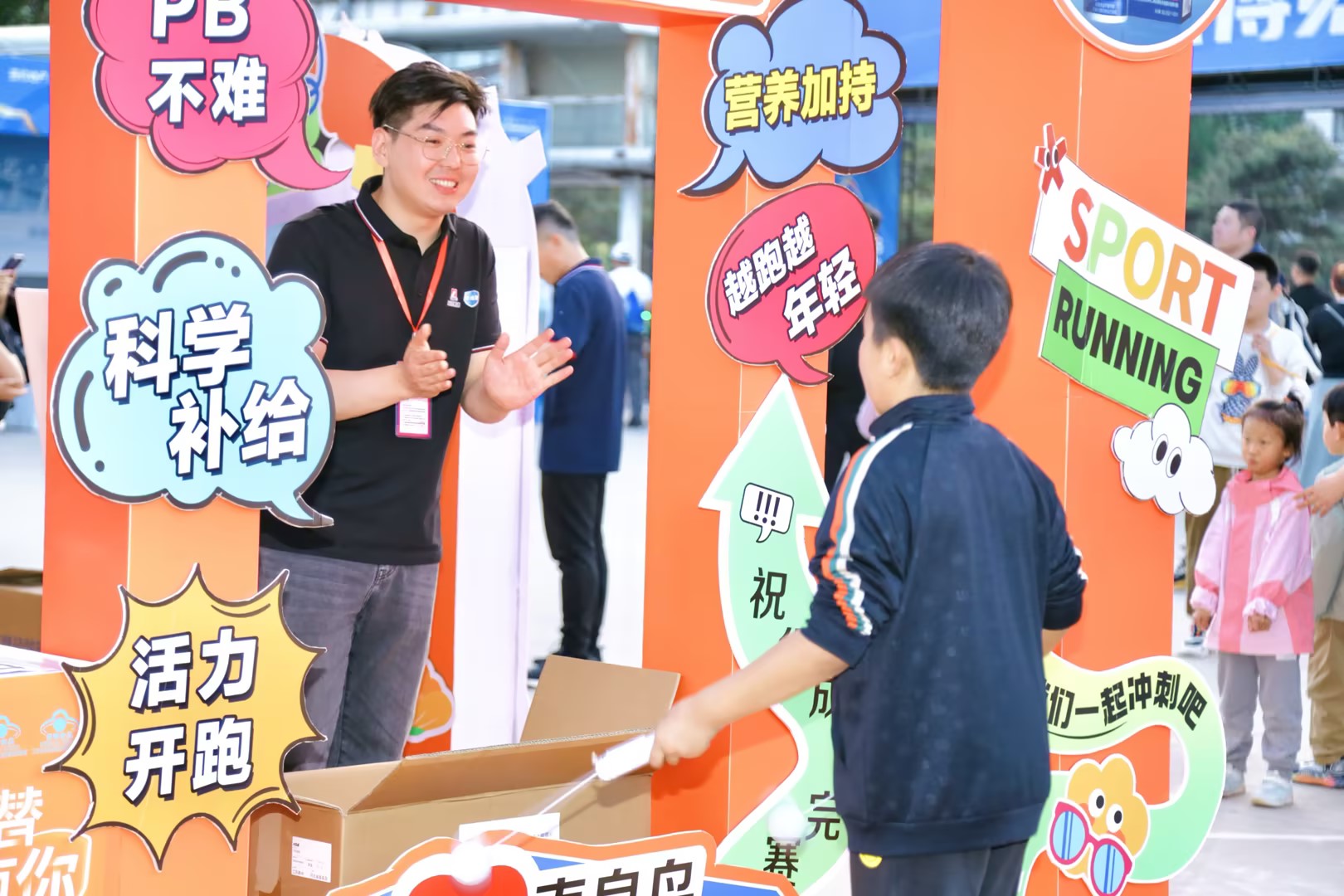 豪门国际
