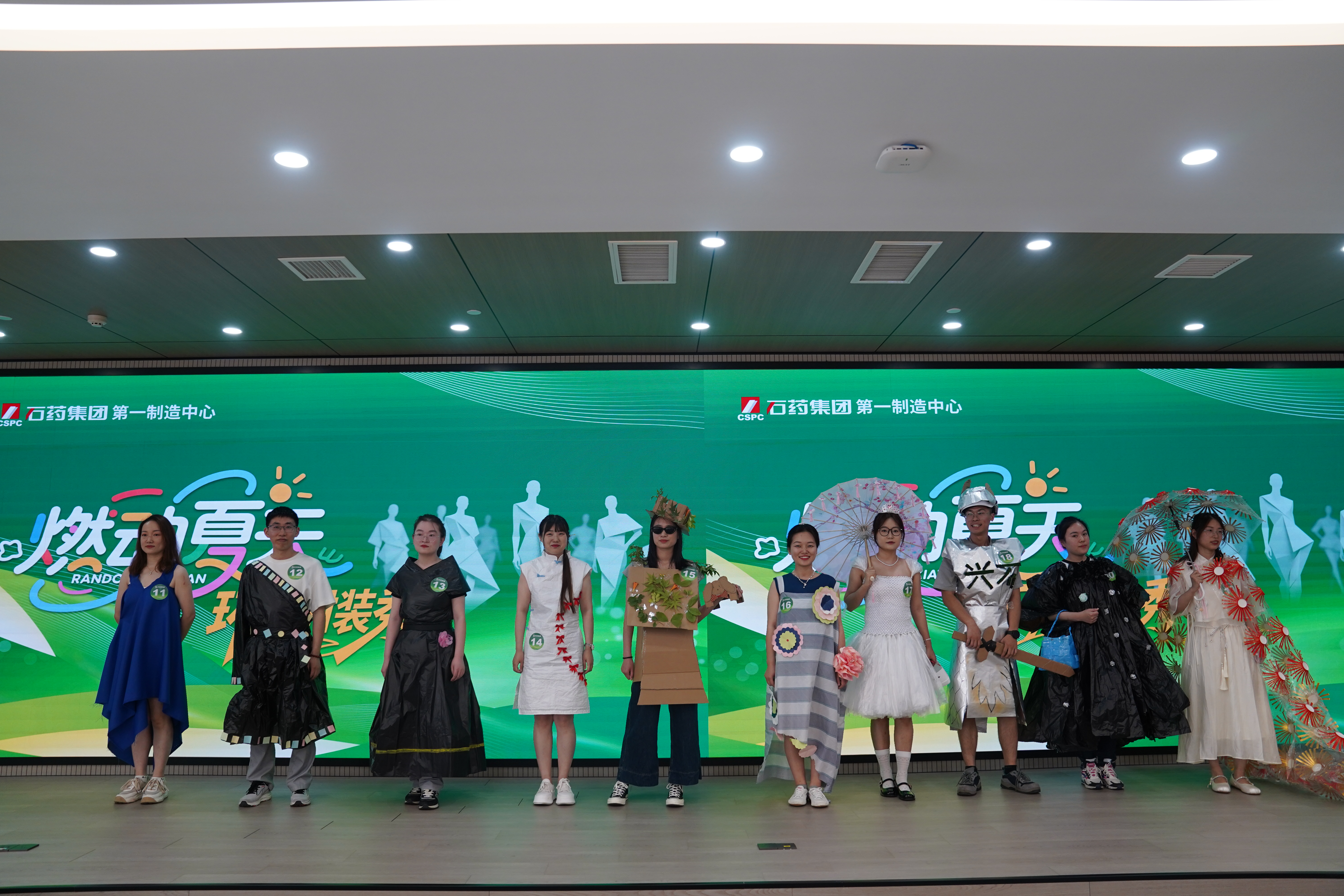 豪门国际