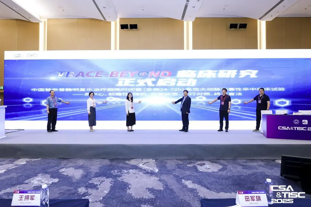 豪门国际