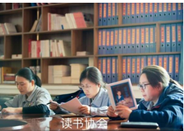豪门国际