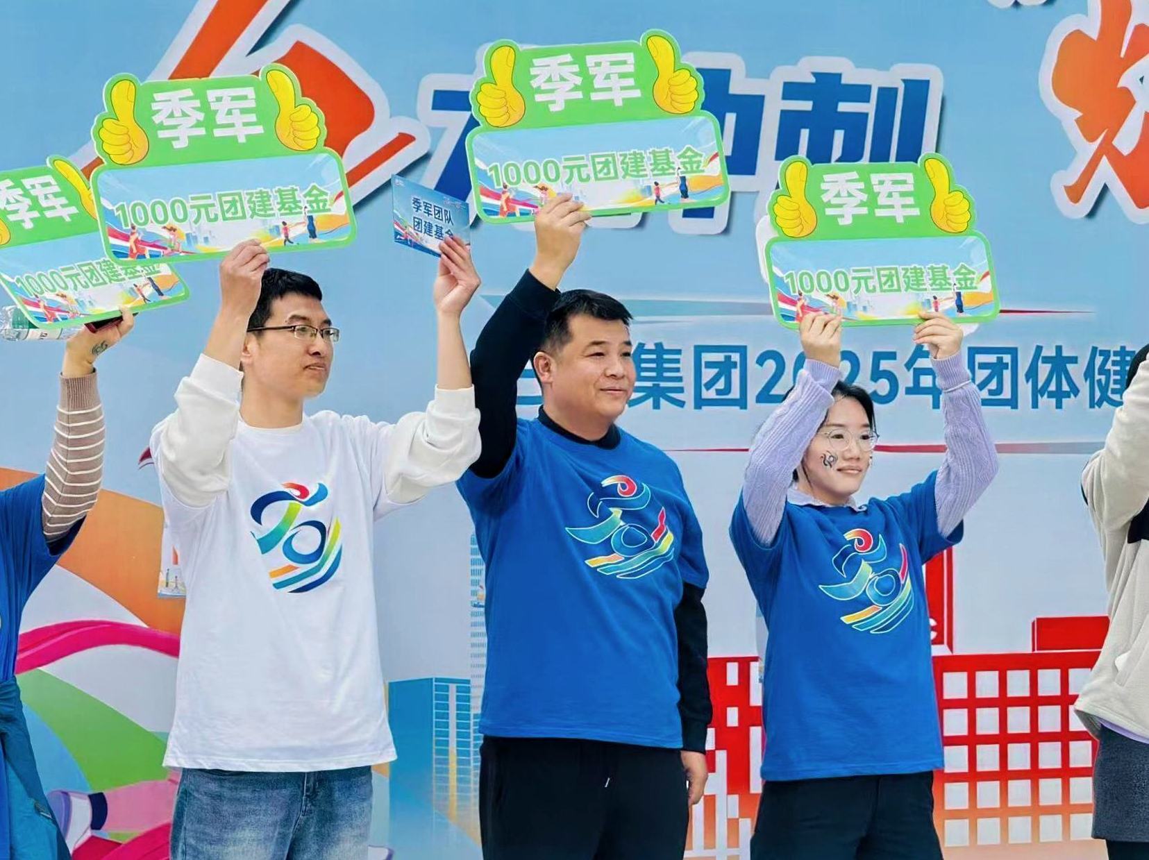 豪门国际