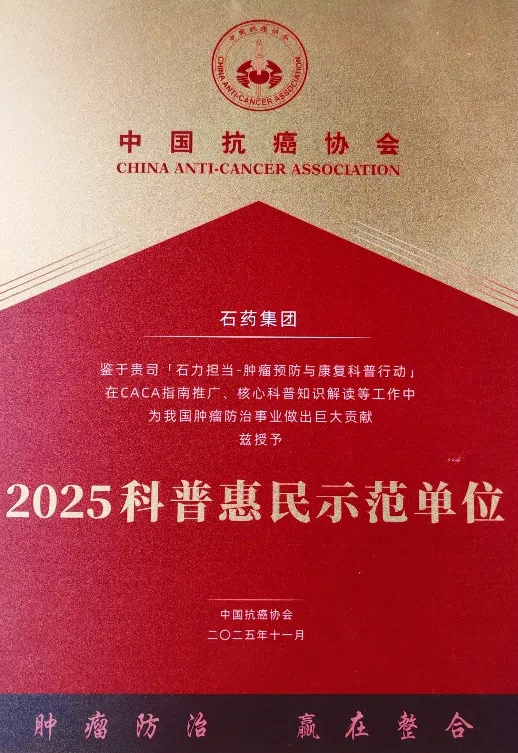 豪门国际