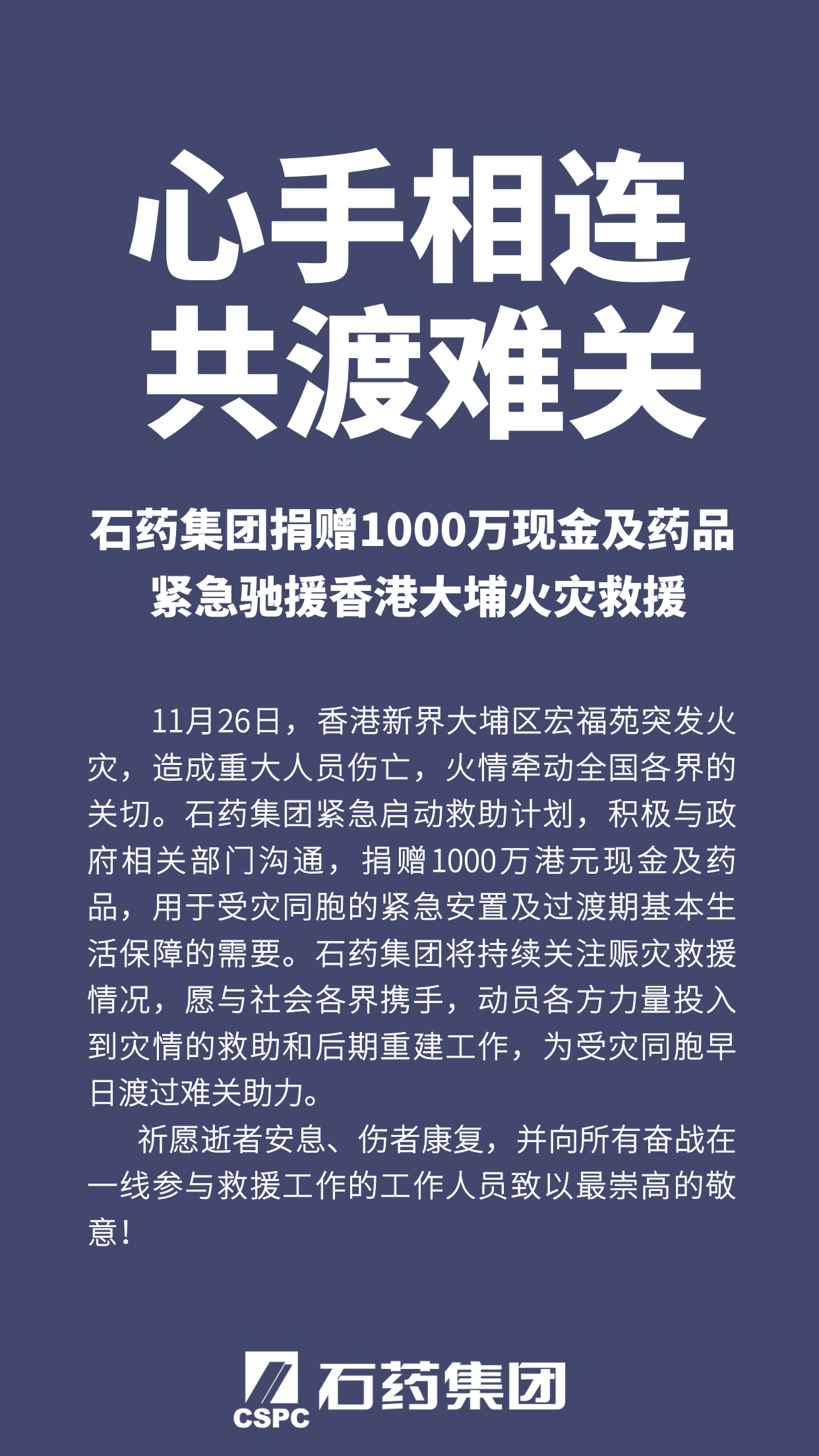 豪门国际