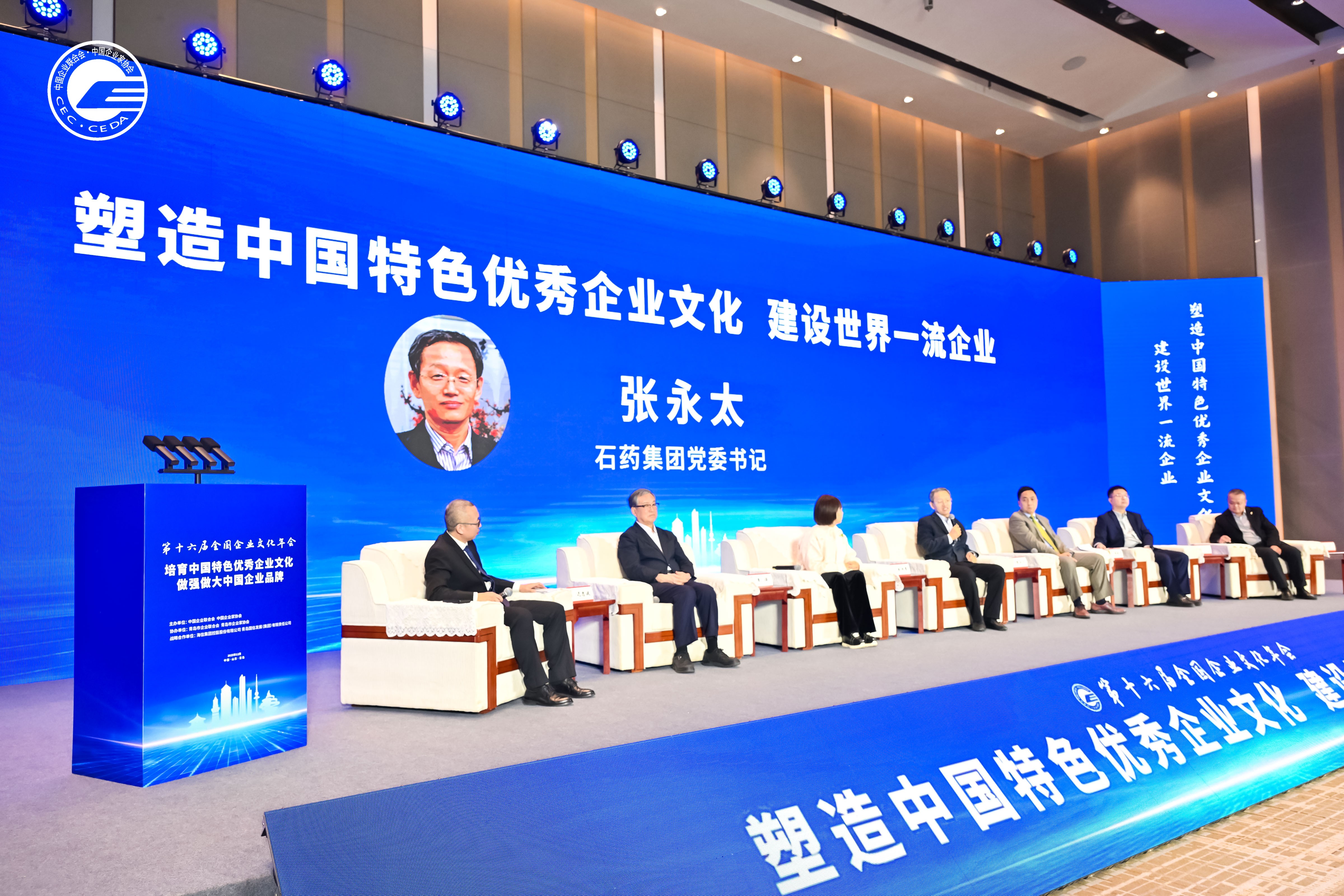 豪门国际