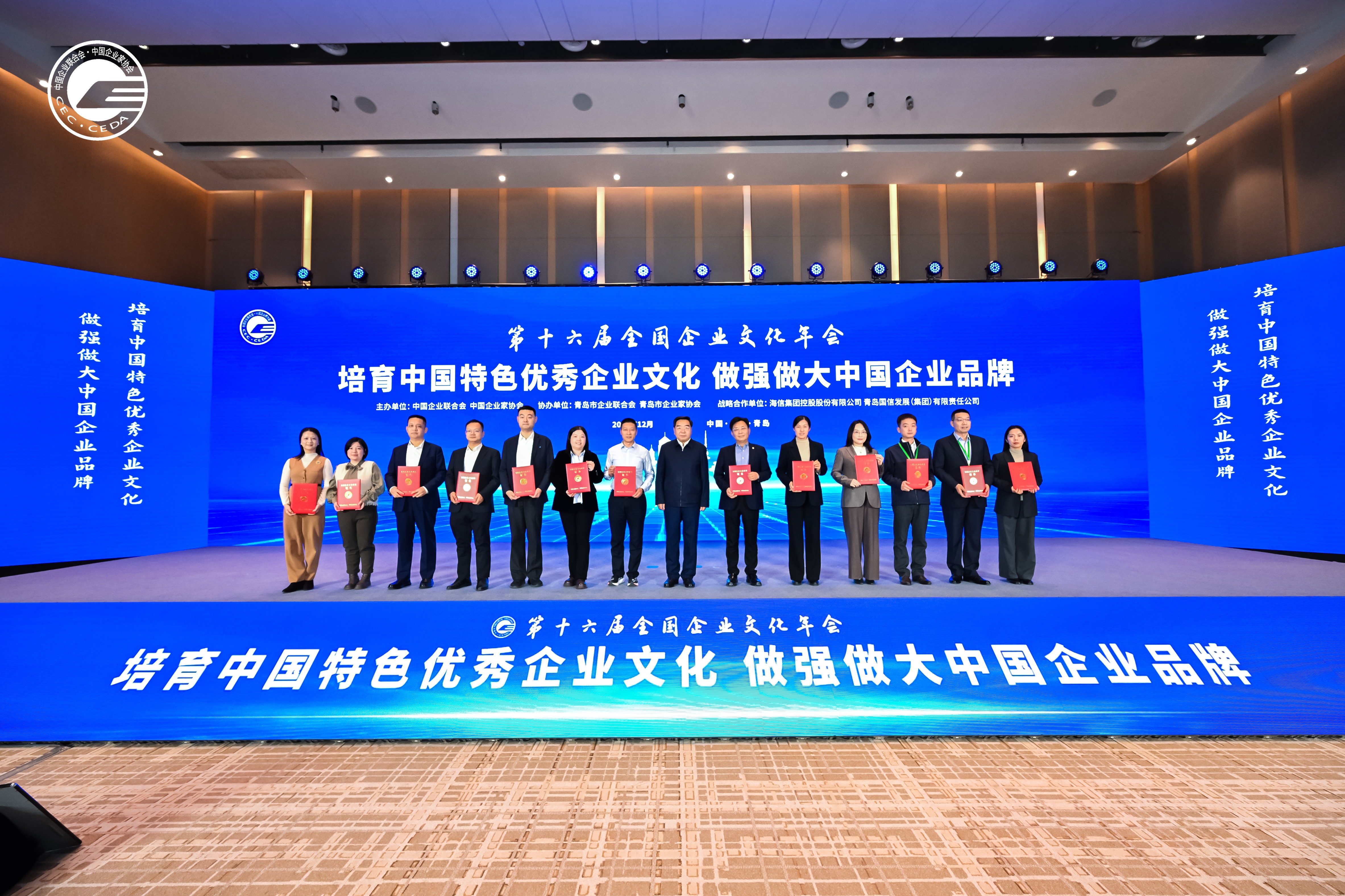 豪门国际