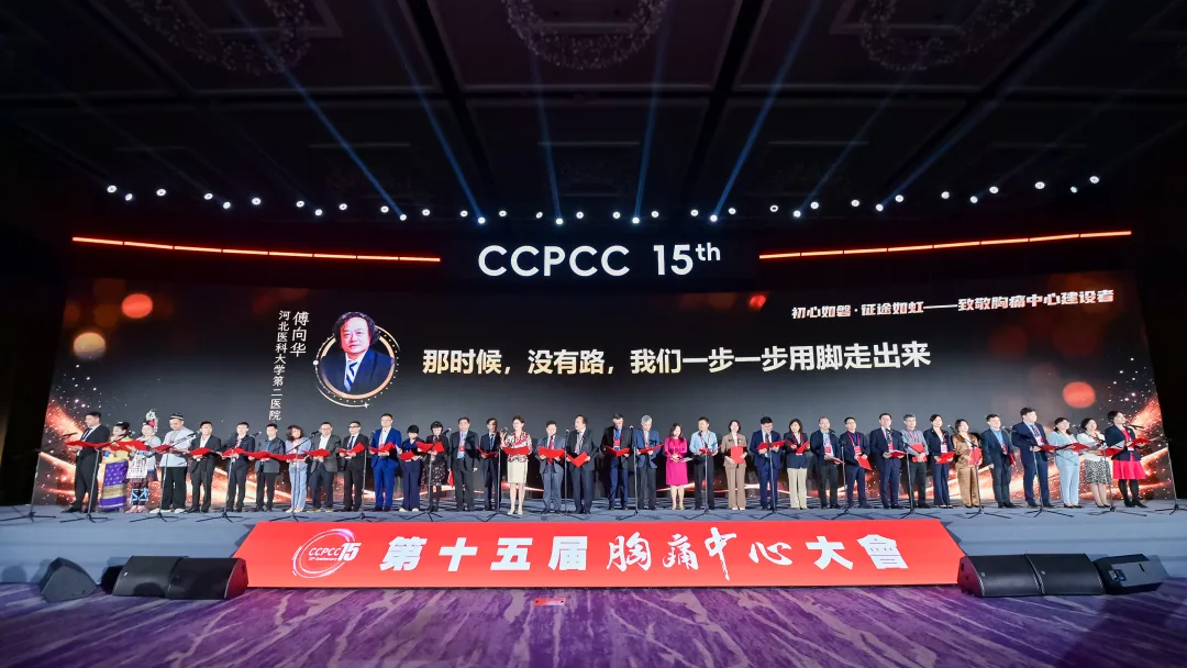 豪门国际