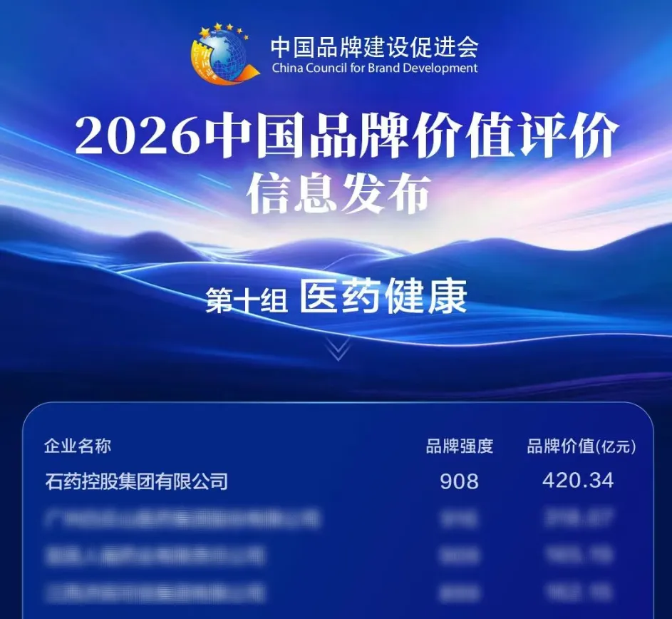 豪门国际