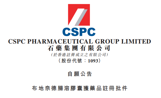 豪门国际