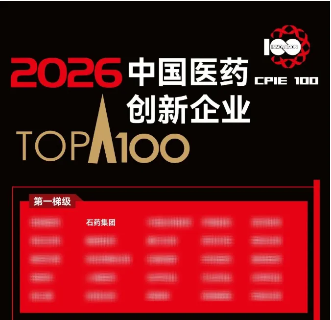豪门国际