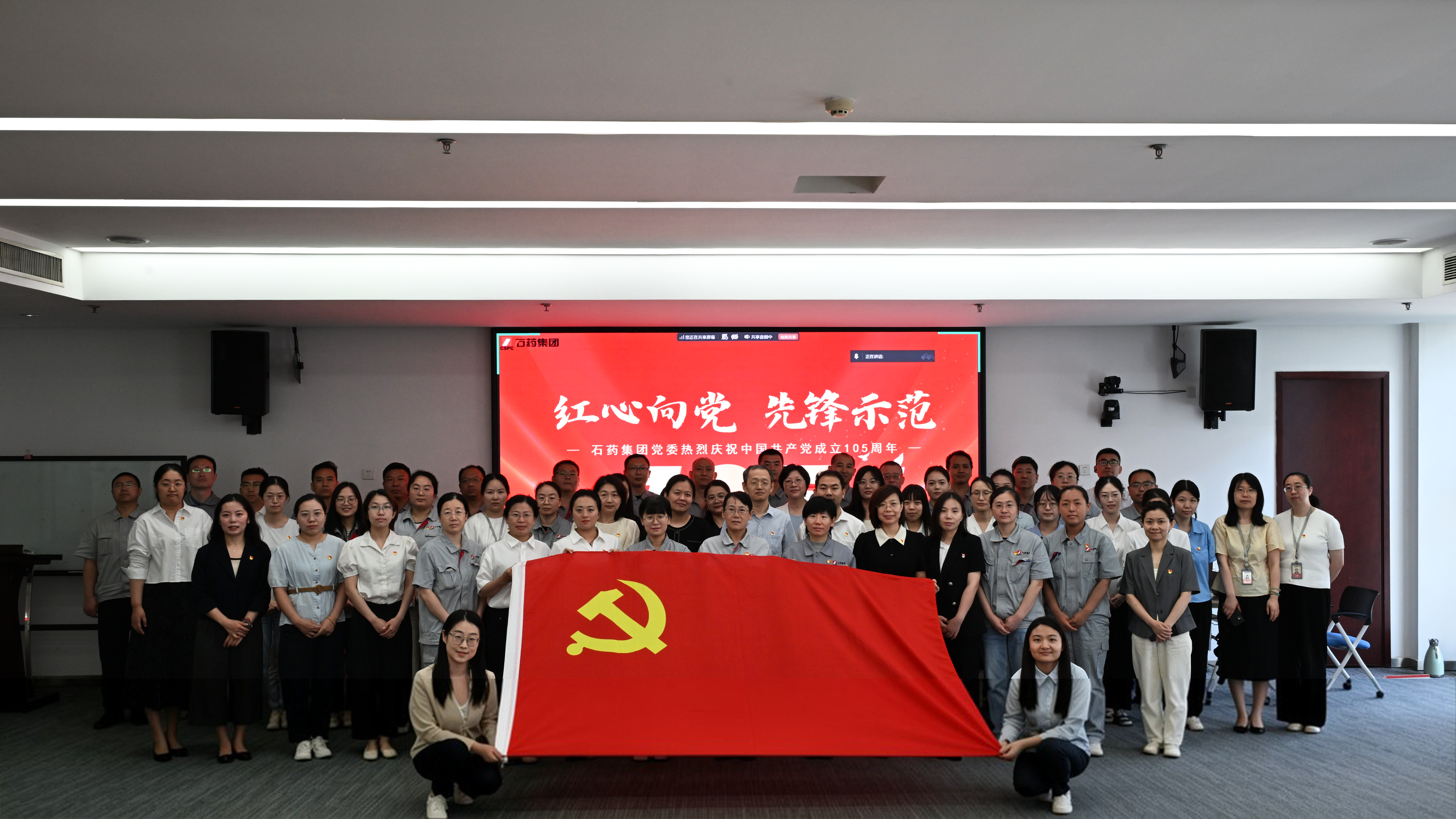 豪门国际