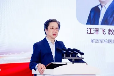 豪门国际
